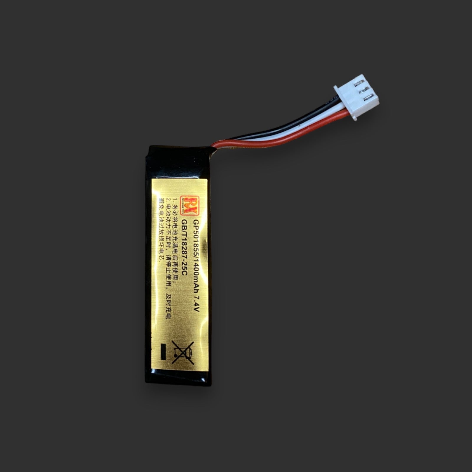 7.4V 1400mAh-25c - BlasterMasters