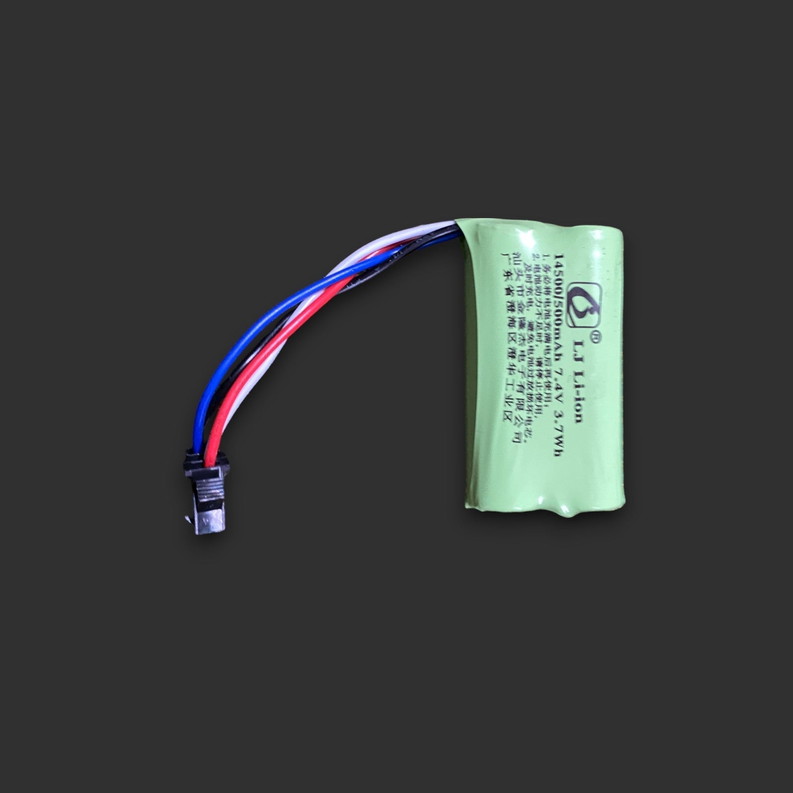 A green XQ Li-ion 7.4v 14500/ 500 mAh 2S lithium-ion battery pack with a black, red, and white wire attached to a small plug connector is set against a plain dark background.