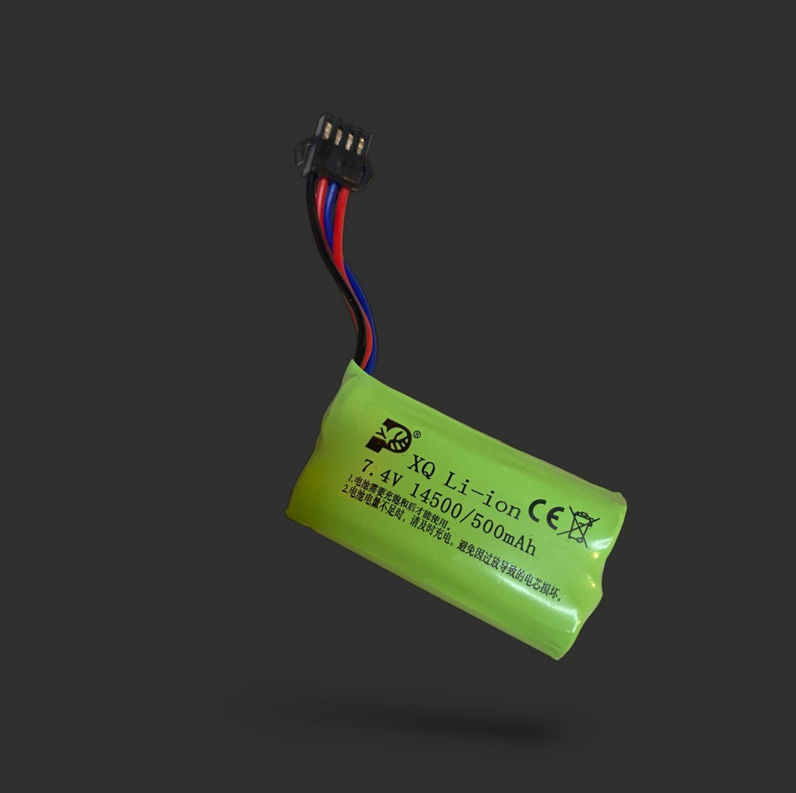 A green 7.4v 14500/500 mAh 2S XQ Li-ion battery with black, red, and blue wires connected to a four-pin connector on a solid gray background. Battery is marked with "7.4V 14500 500mAh.