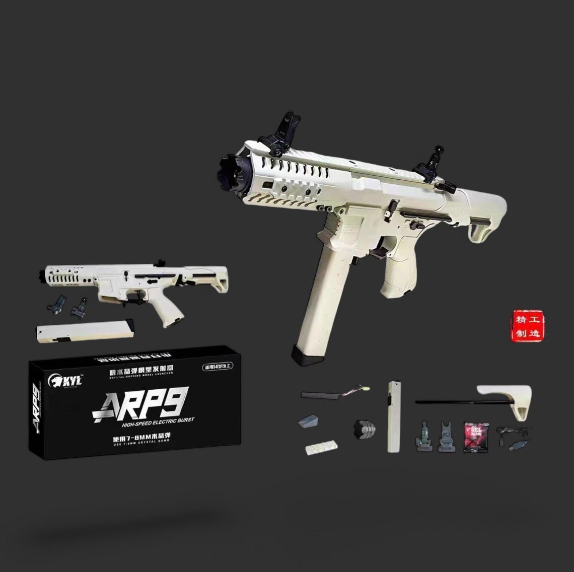 XYL ARP9 White - BlasterMastersARP